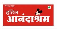 Hotel anandrashram 