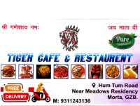 Tiger cafe & Restaurant 